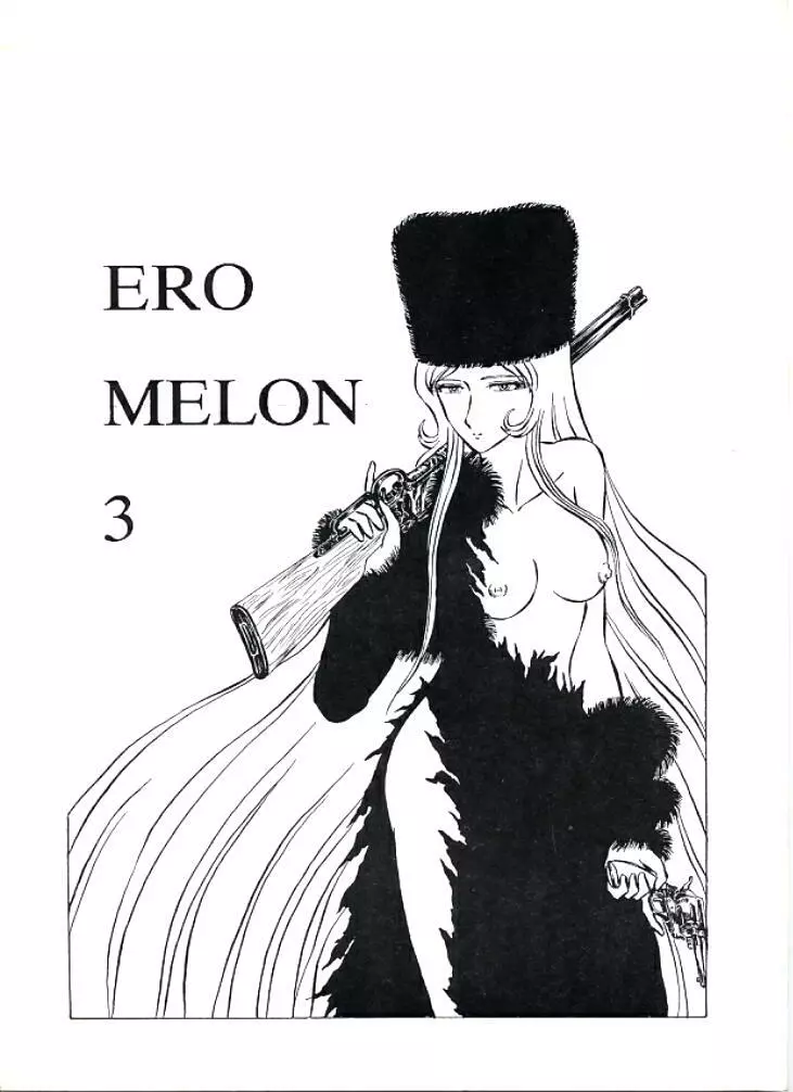 ERO MELON 3 - page1