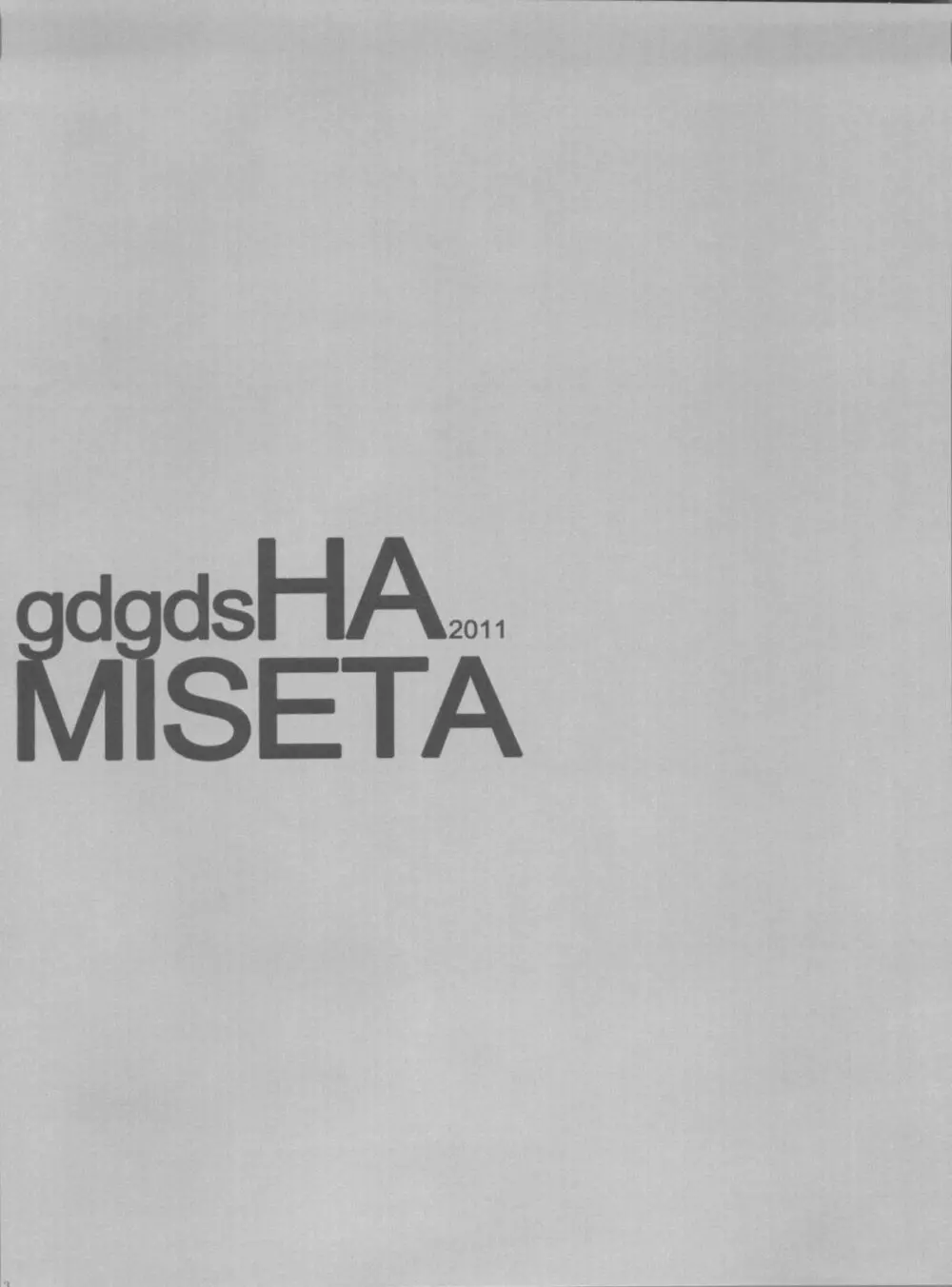 gdgdsHA MISETA - page2