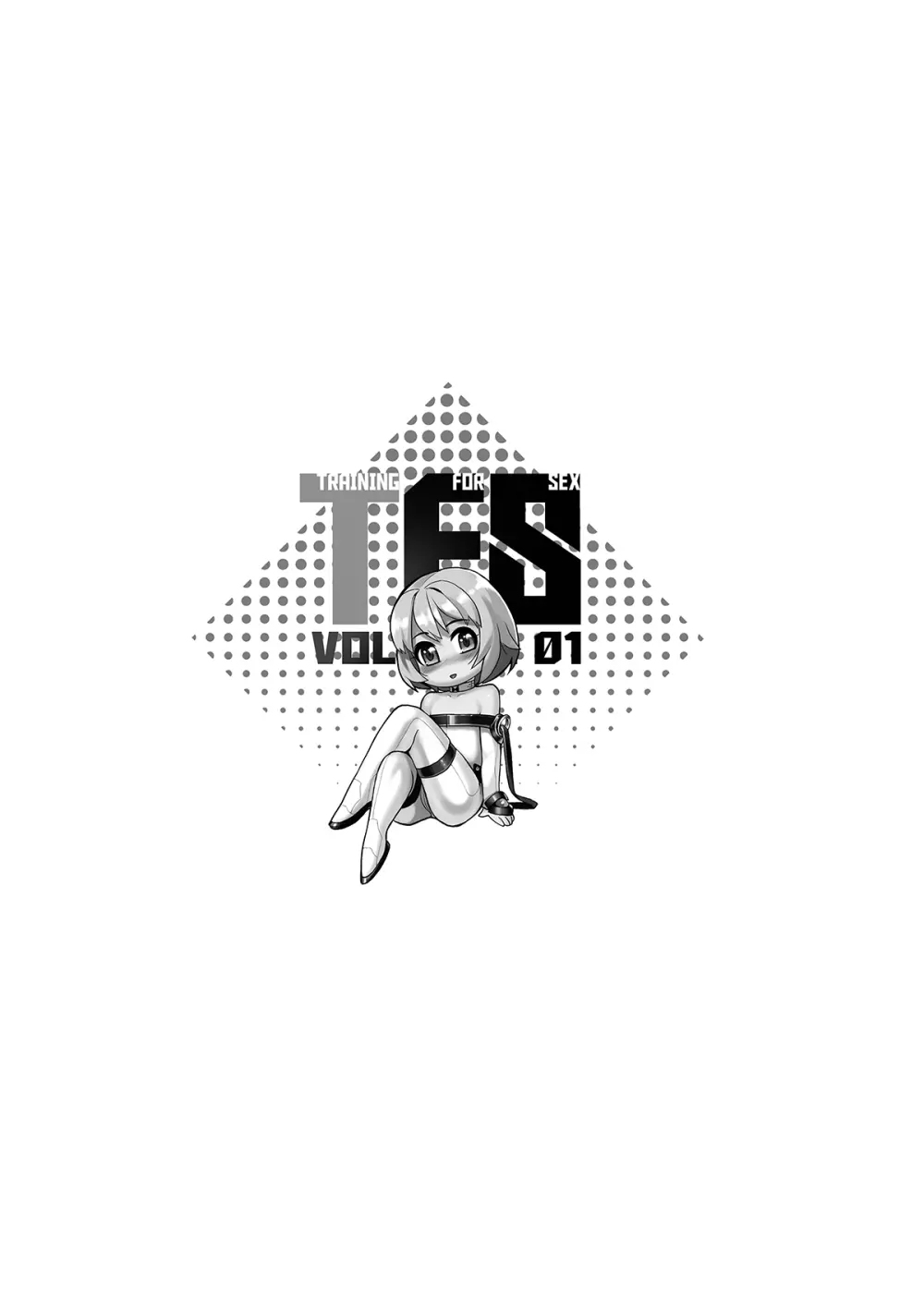 T.F.S Vol.01 - page25