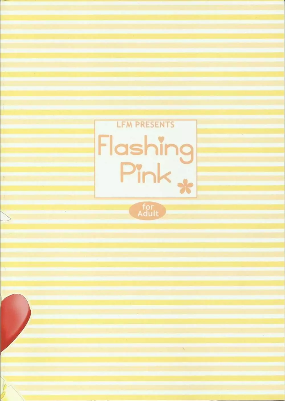 Flashing Pink - page31