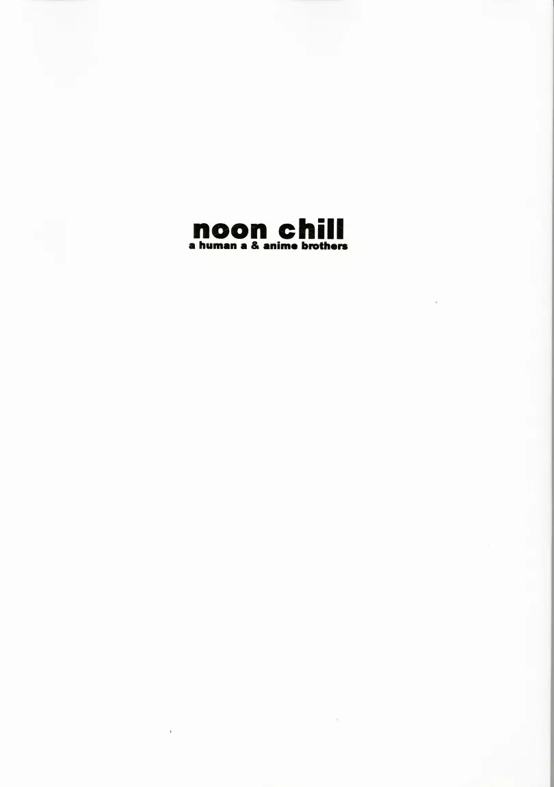 noon chill - page26