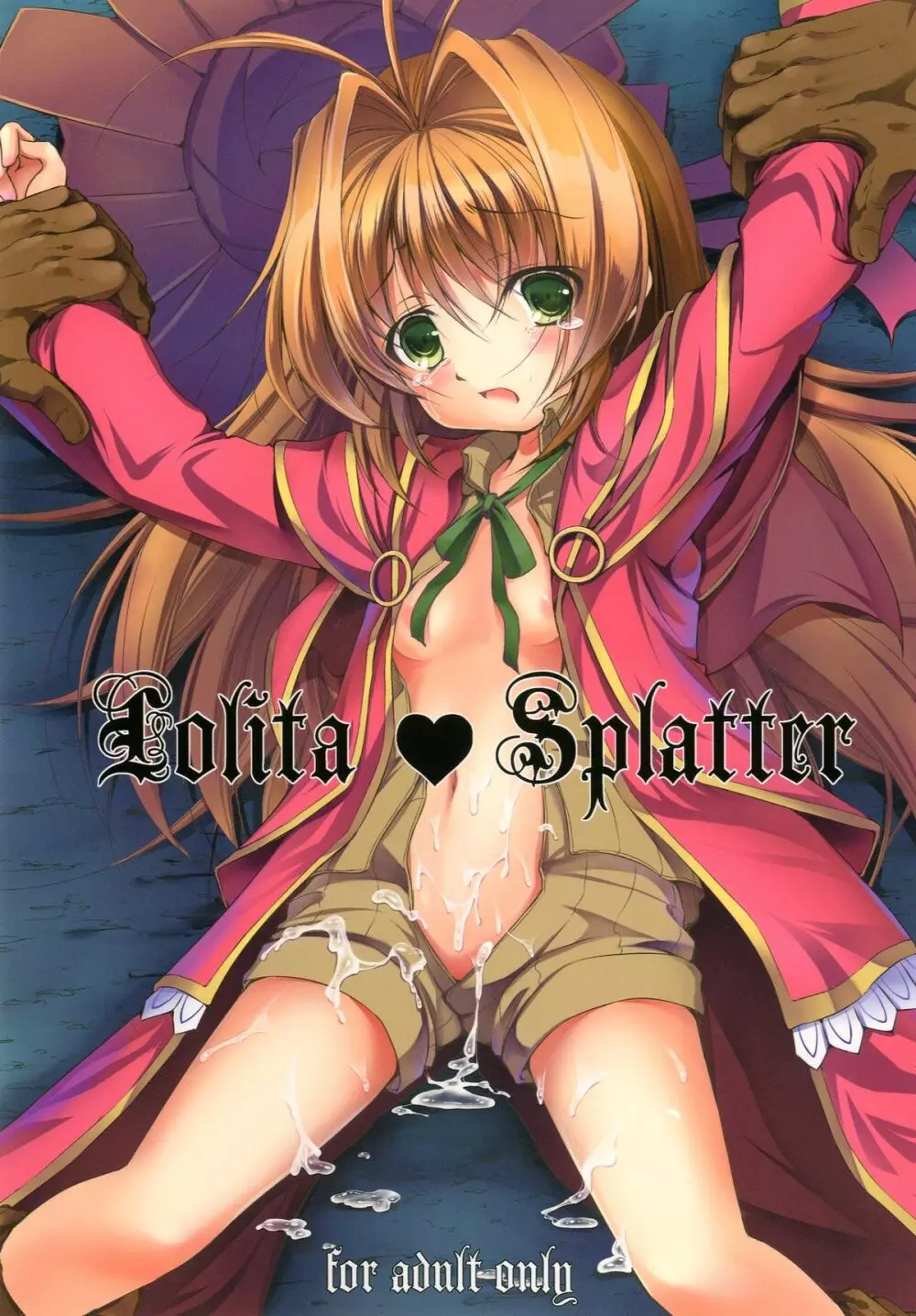 Lolita Splatter - page1