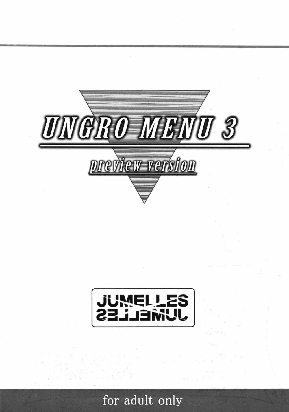 UNGRO MENU 3 preview version - page16