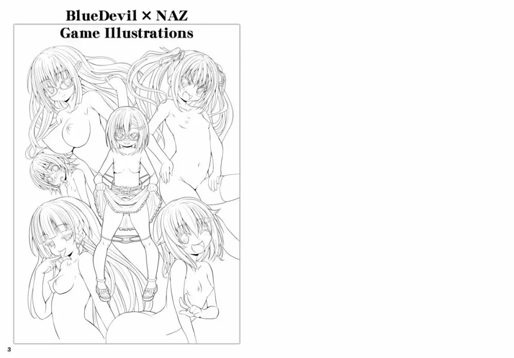 BlueDevil × NAZ Game Illustrations - page2