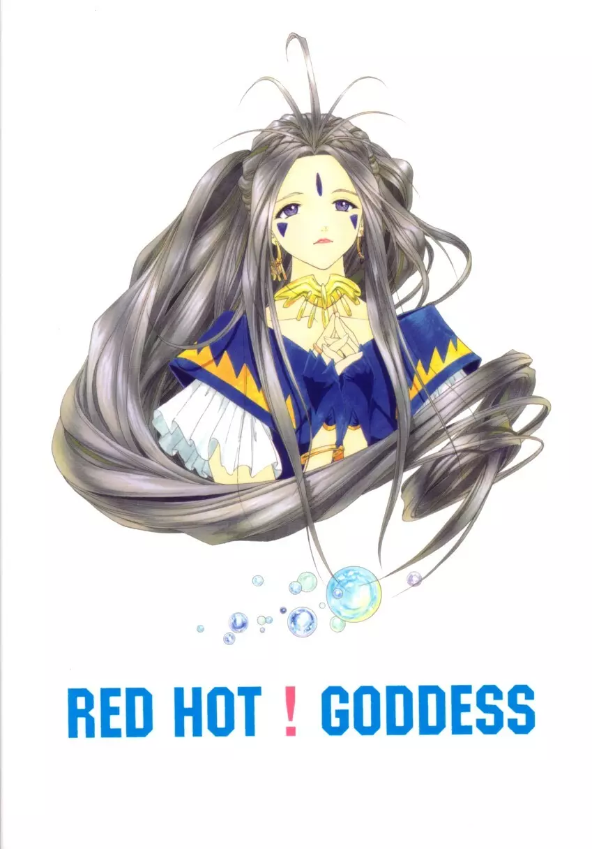 RED HOT GODDESS - page42