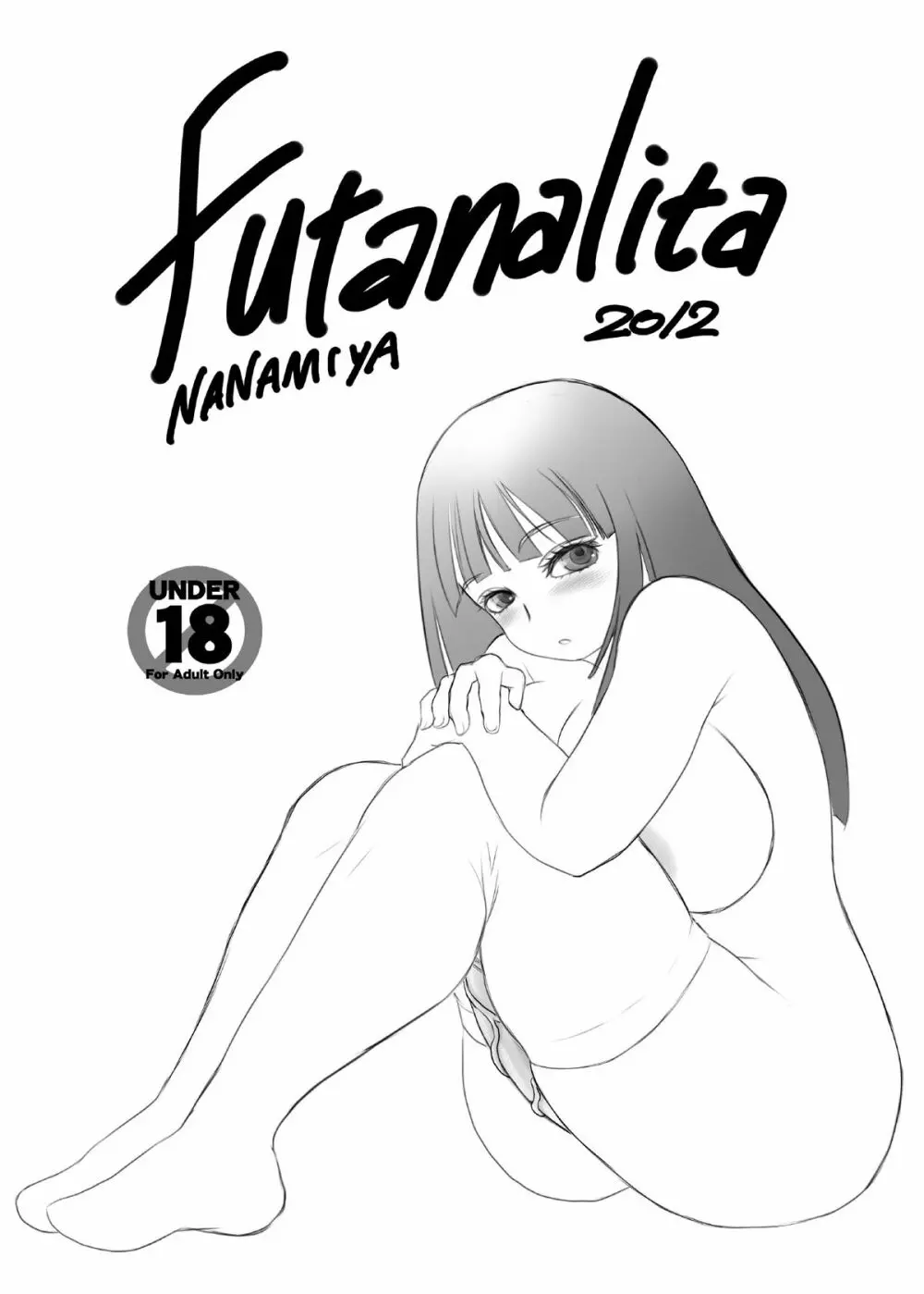 Futanalita 2012-2013 - page2