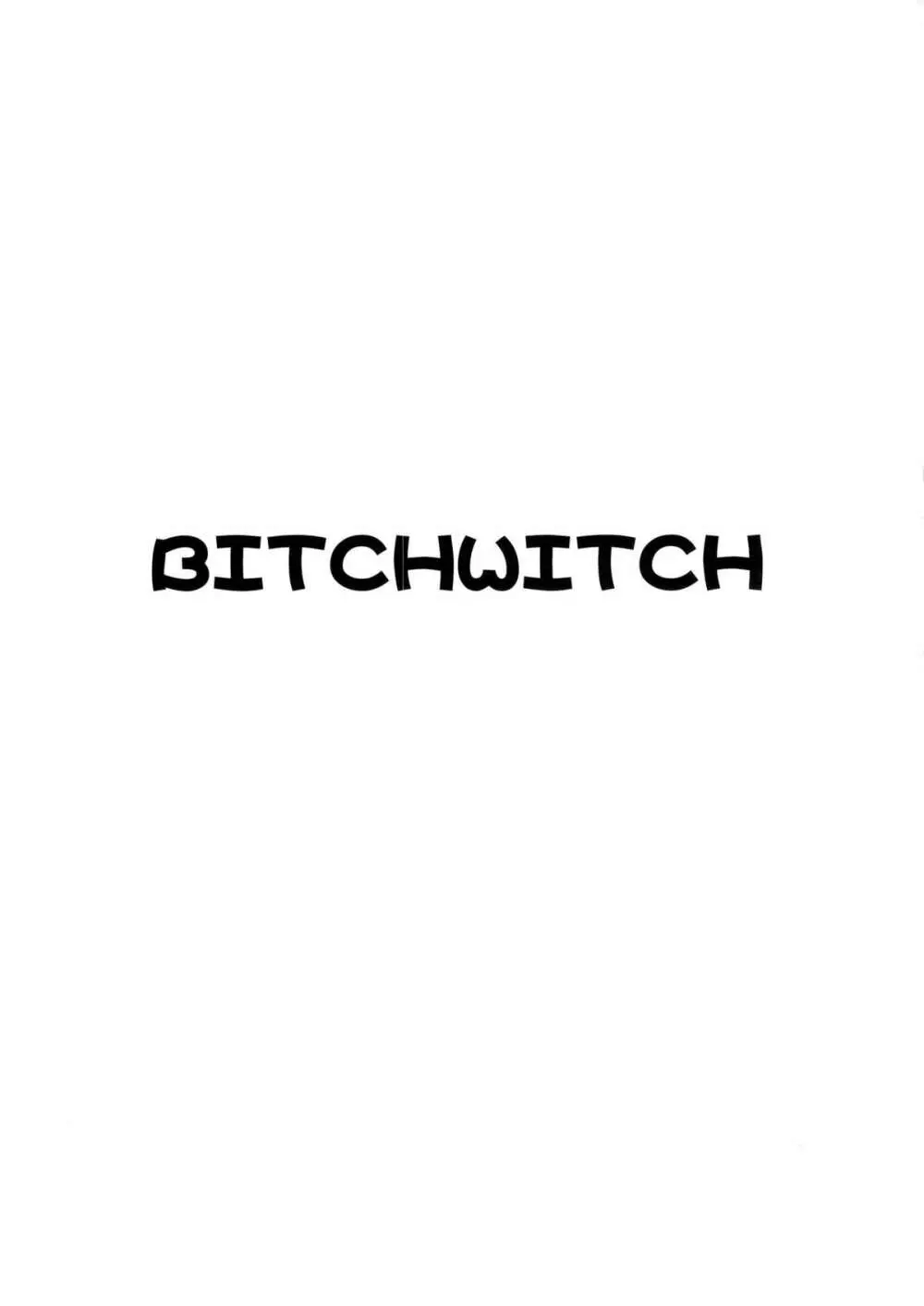 BITCHWITCH - page2