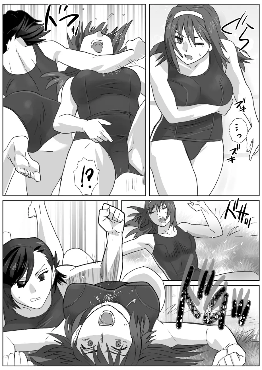 [remora works (伊佐木)] LESFES CO -CHERRY BLOSSEUM- VOL.001 - page8