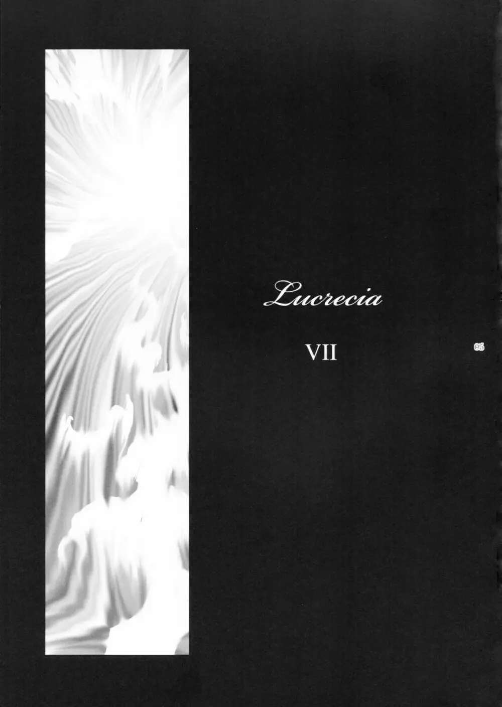 Lucrecia VII - page4