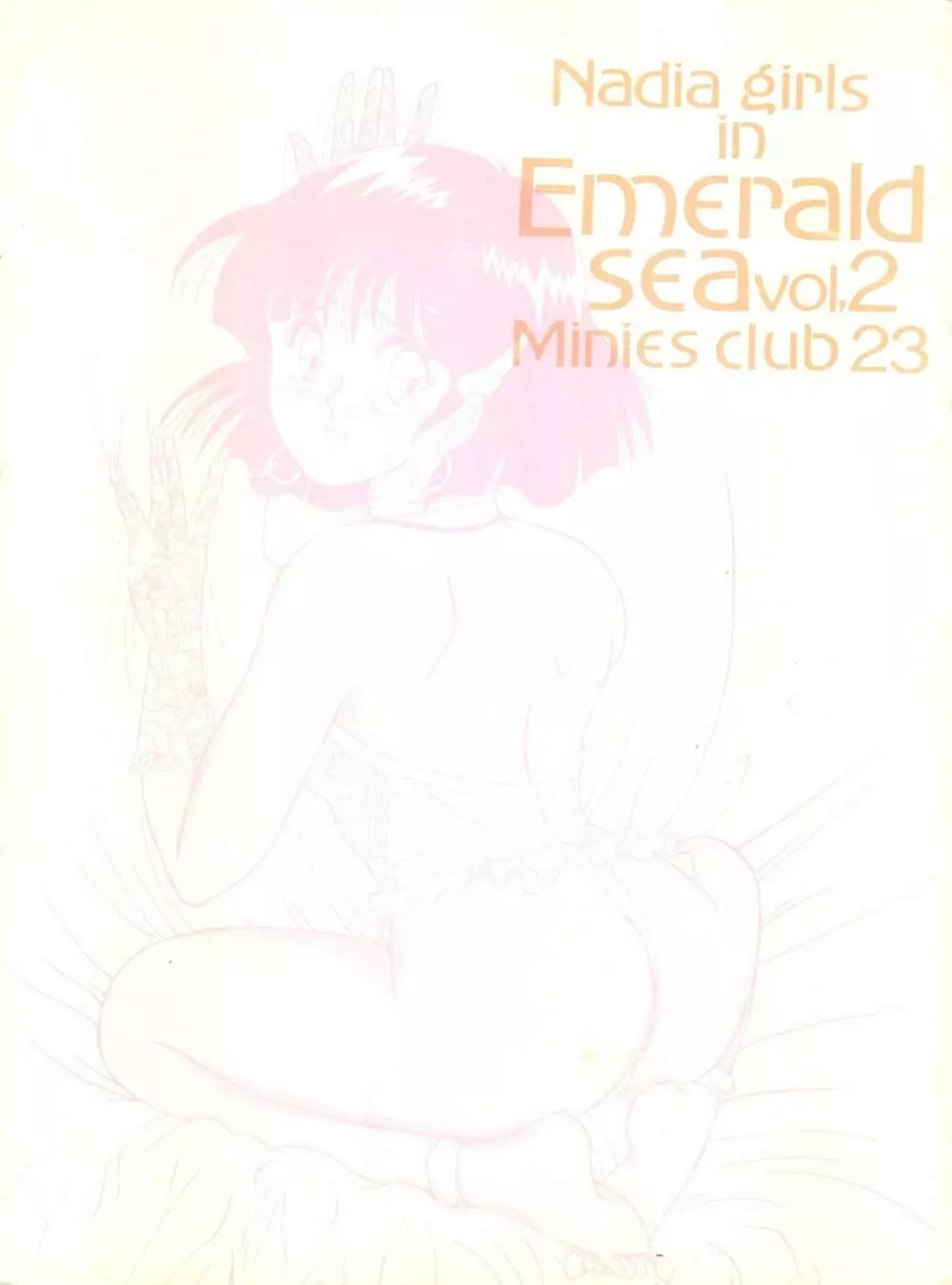 Nadia girls in Emerald sea vol. 2 - Minies club 23 - page1