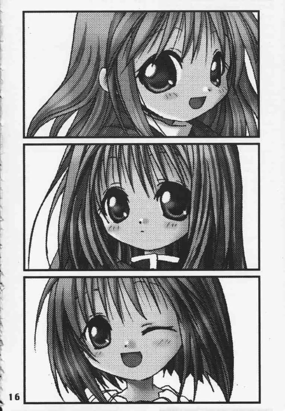 Sora no Kagami - page16