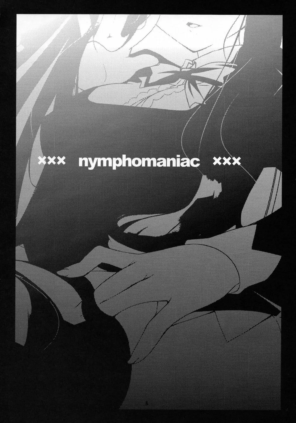 nymphomaniac - page4