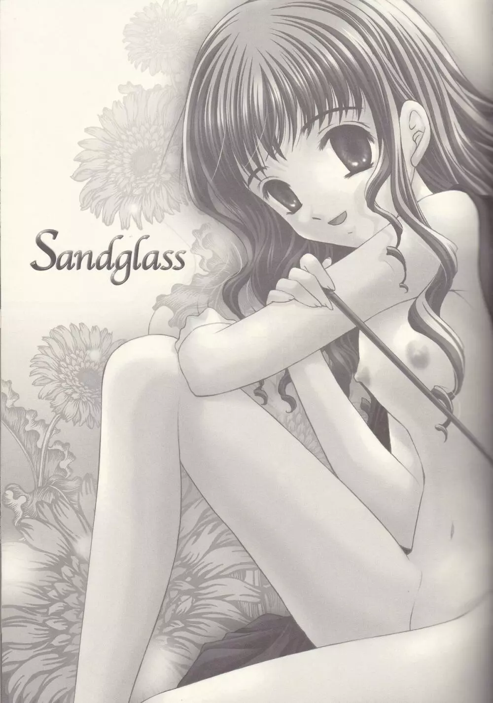 Sandglass - page2