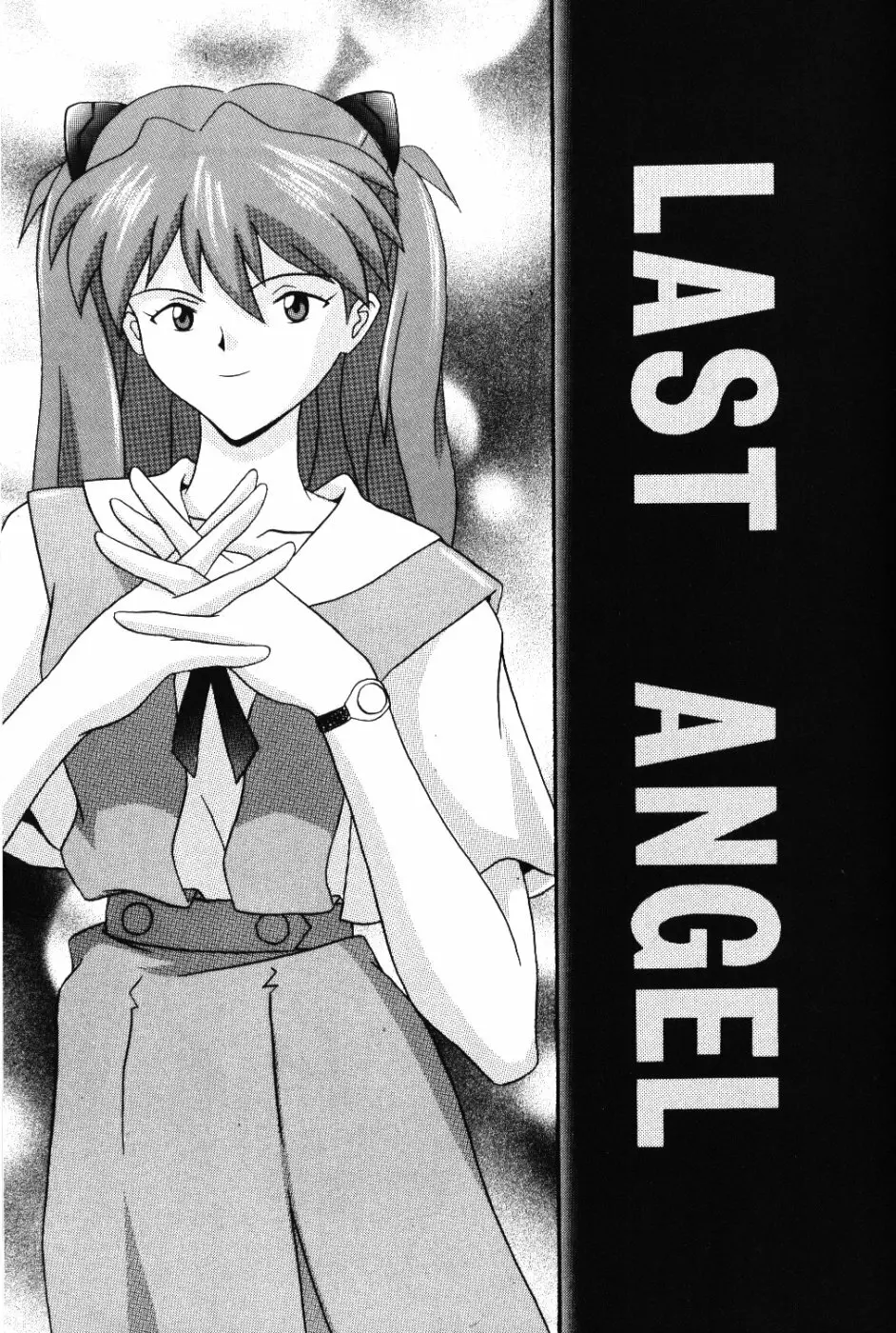 LAST ANGEL - page2