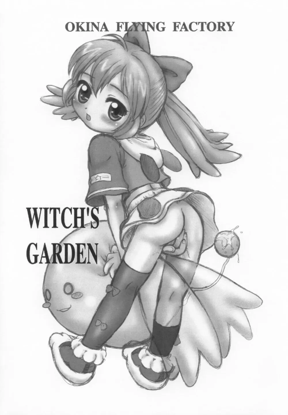 Witch's Garden - page1