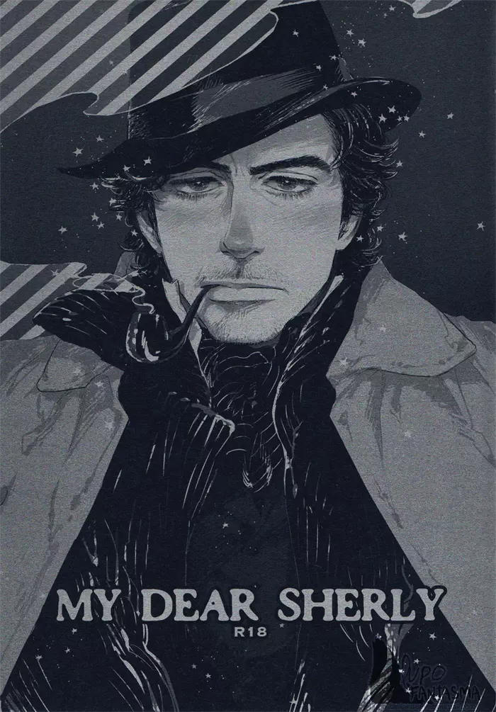 MY DEAR SHERLY - page1