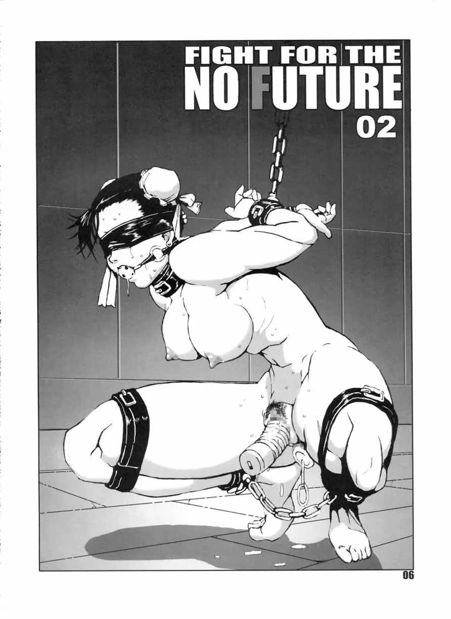 FIGHT FOR THE NO FUTURE 02 - page5