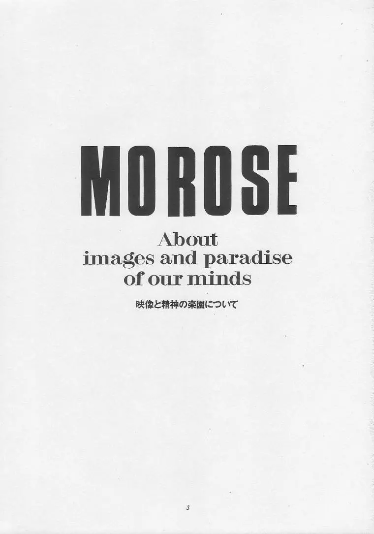 MOROSE - page2