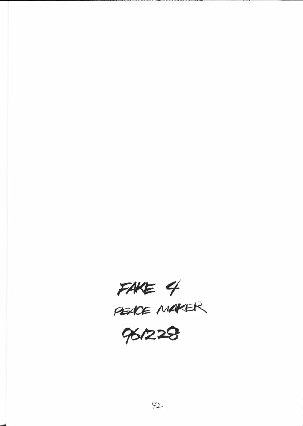 FAKE 4 - page41