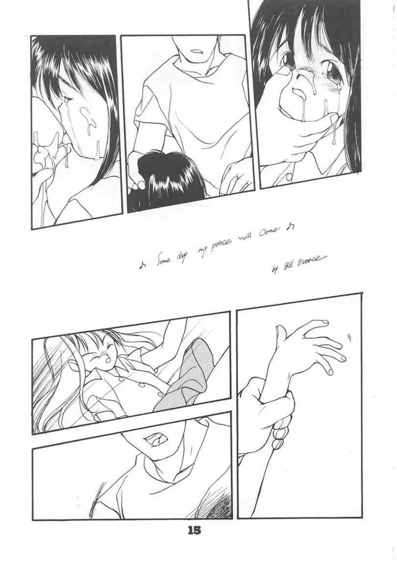 FAKE 2' - page14