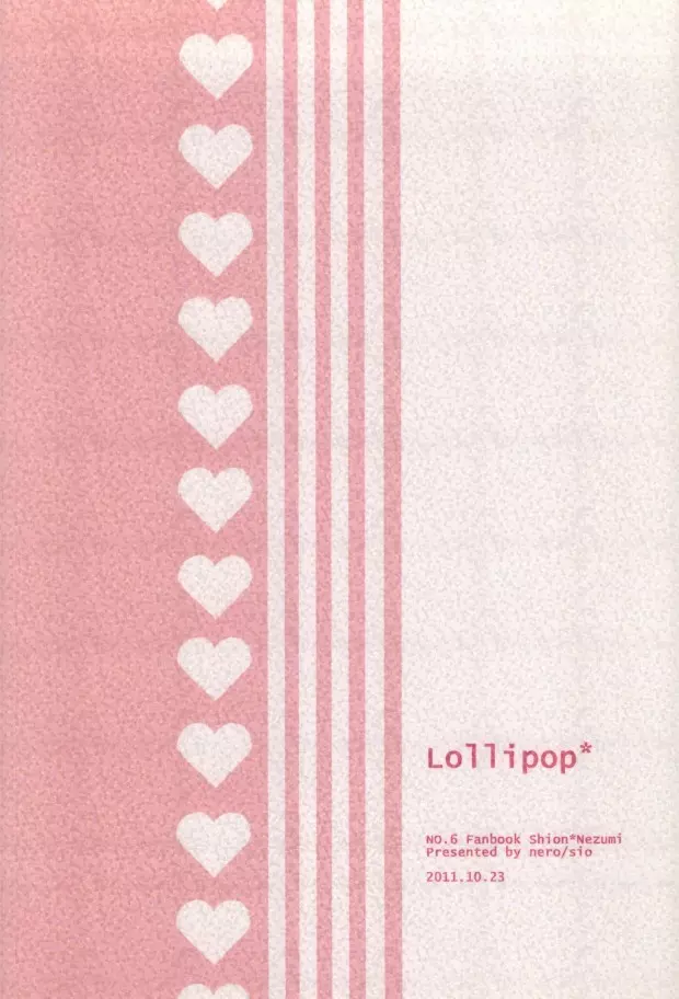 lollipop - page26