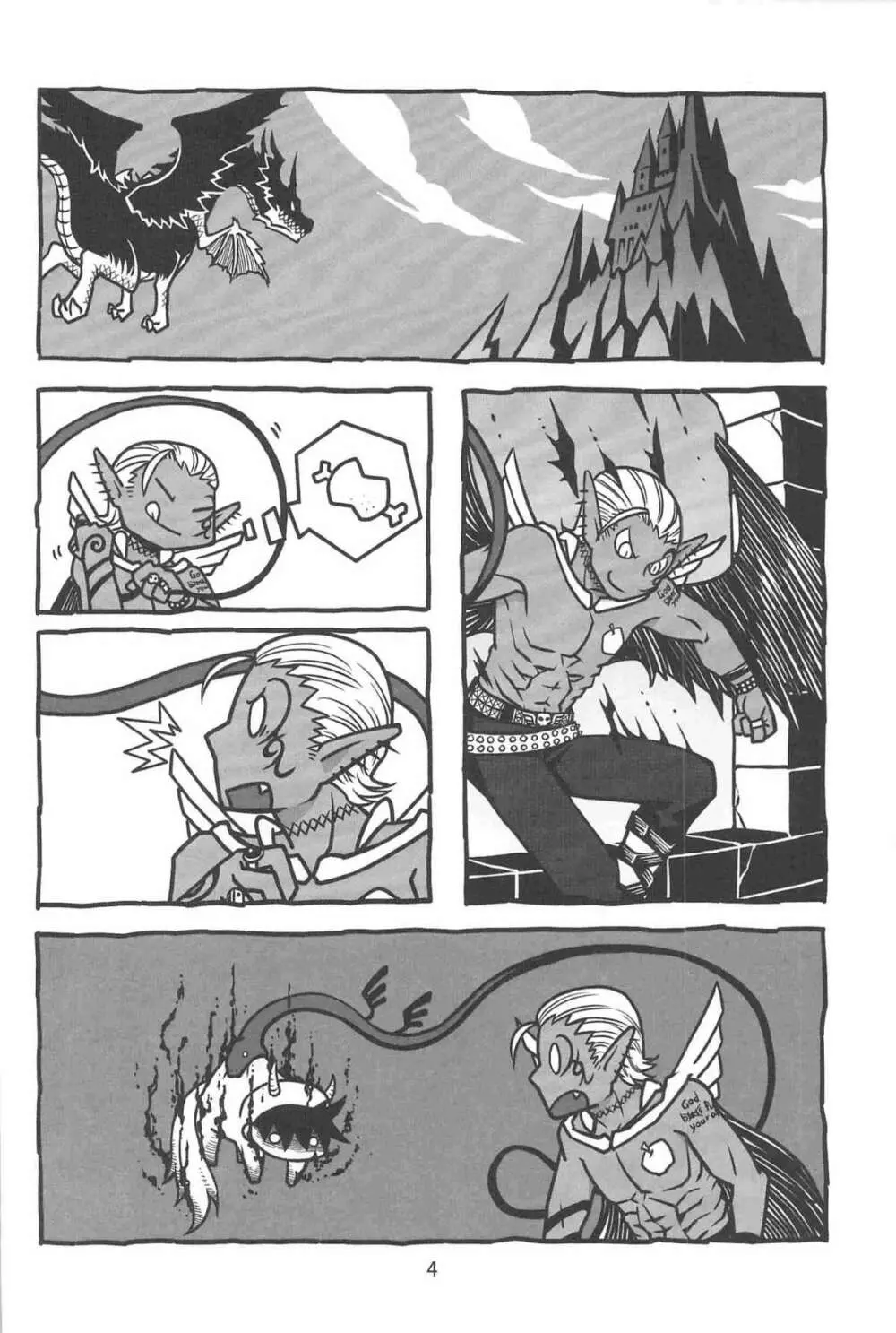 傲慢ドラゴンと飼い犬 - page6