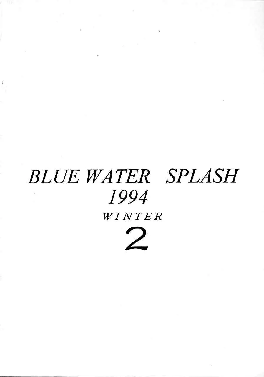 Blue Water Splash 2 - page36