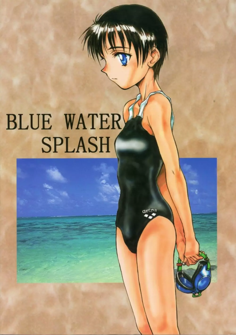 Blue Water Splash!! Vol.10 - page62