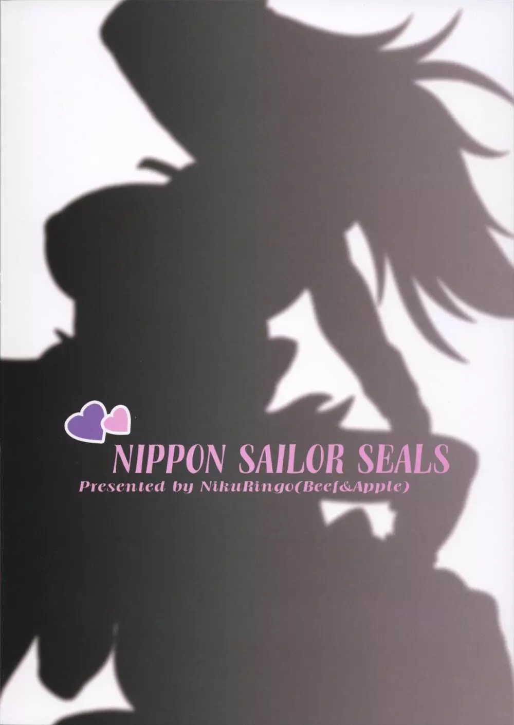 NIPPON SAILOR SEALS - page22