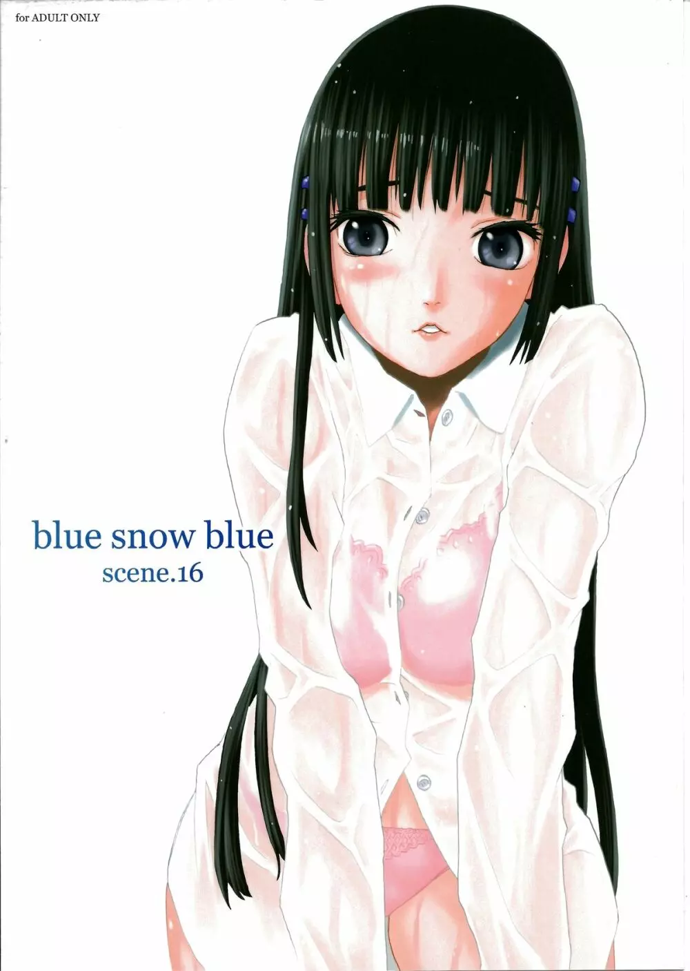 blue snow blue scene.16 - page1