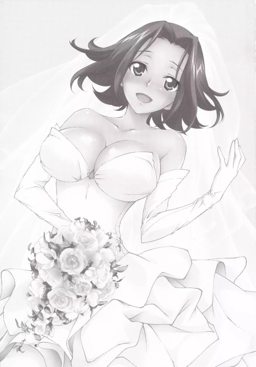 BRIDAL KALLEN - page3