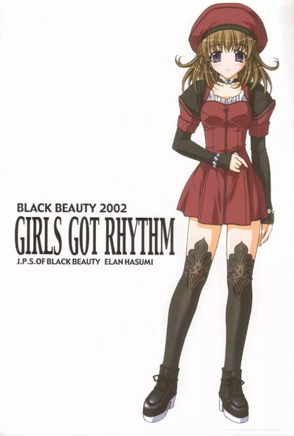 GIRLS GOT RHYTHM - page1