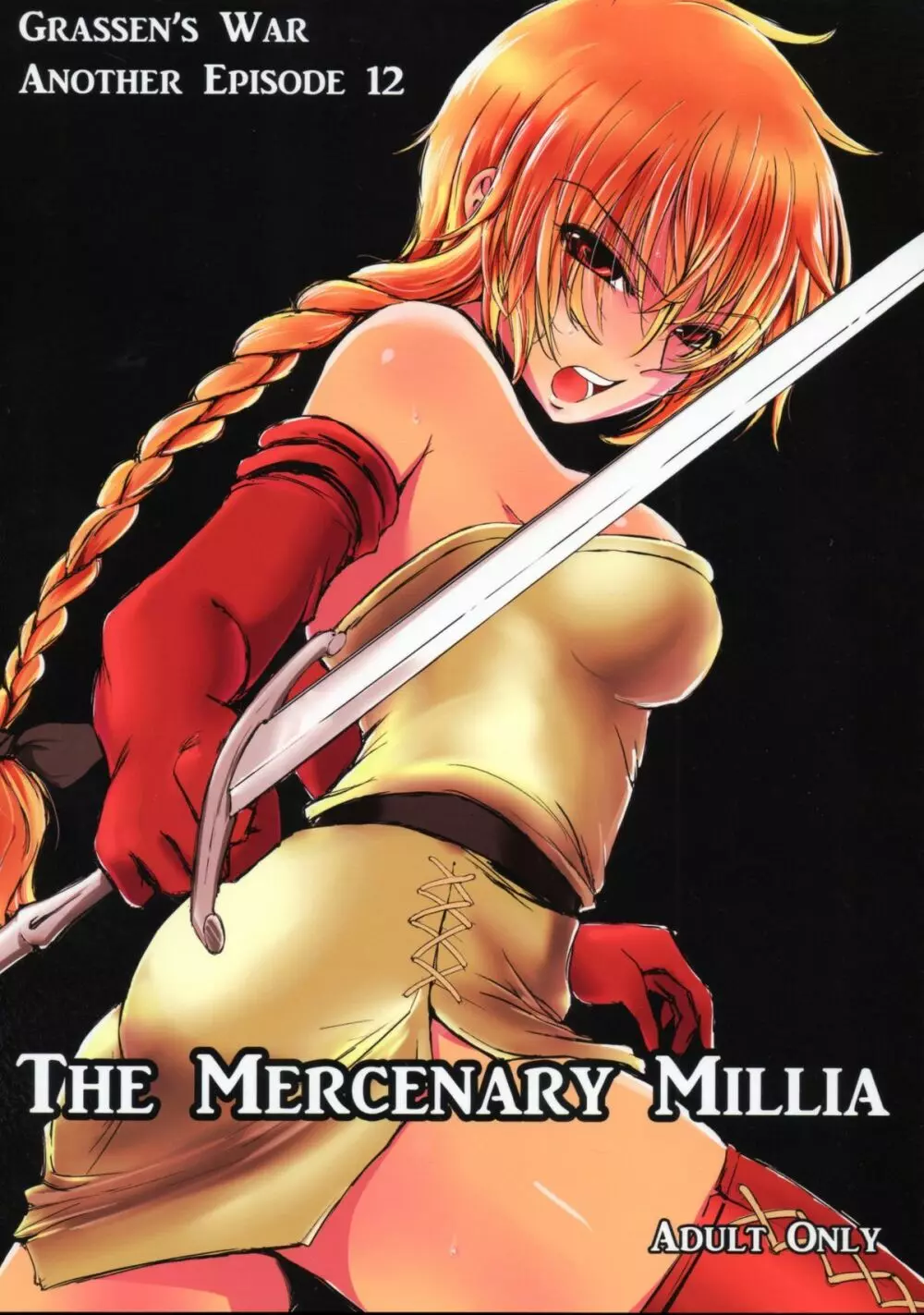 The Mercenary Millia - page1