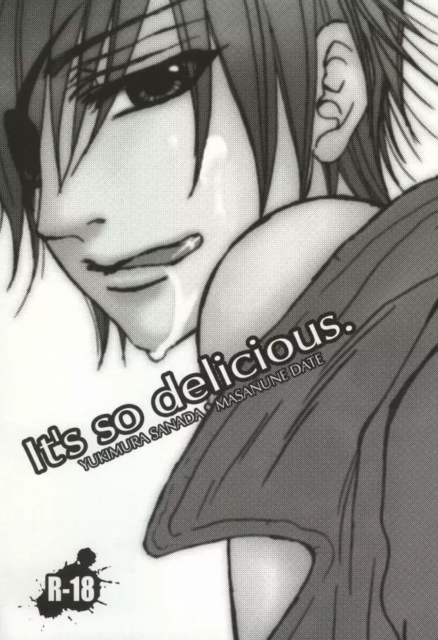 It's so delicious. - page2