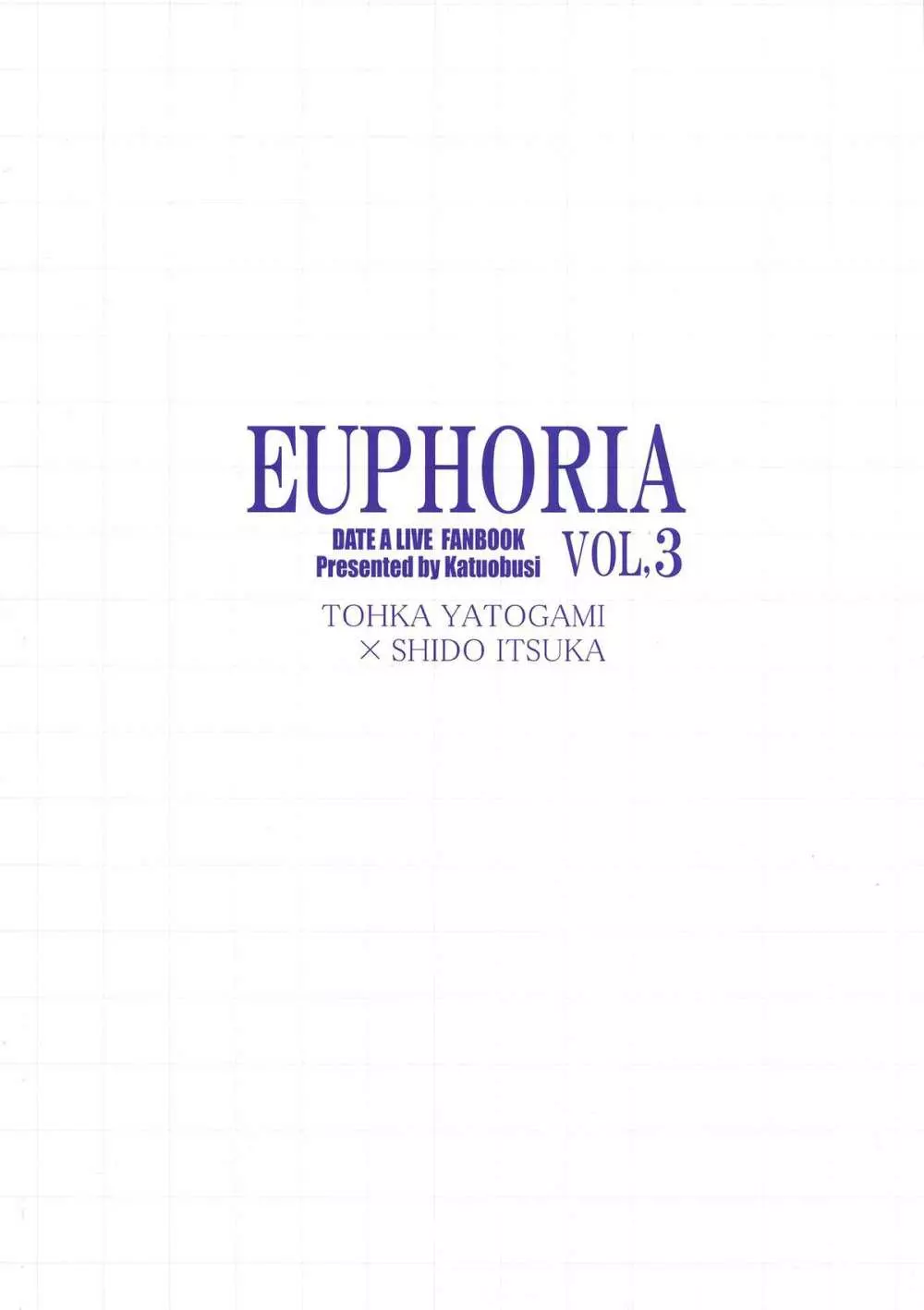 EUPHORIA VOL.3 - page2
