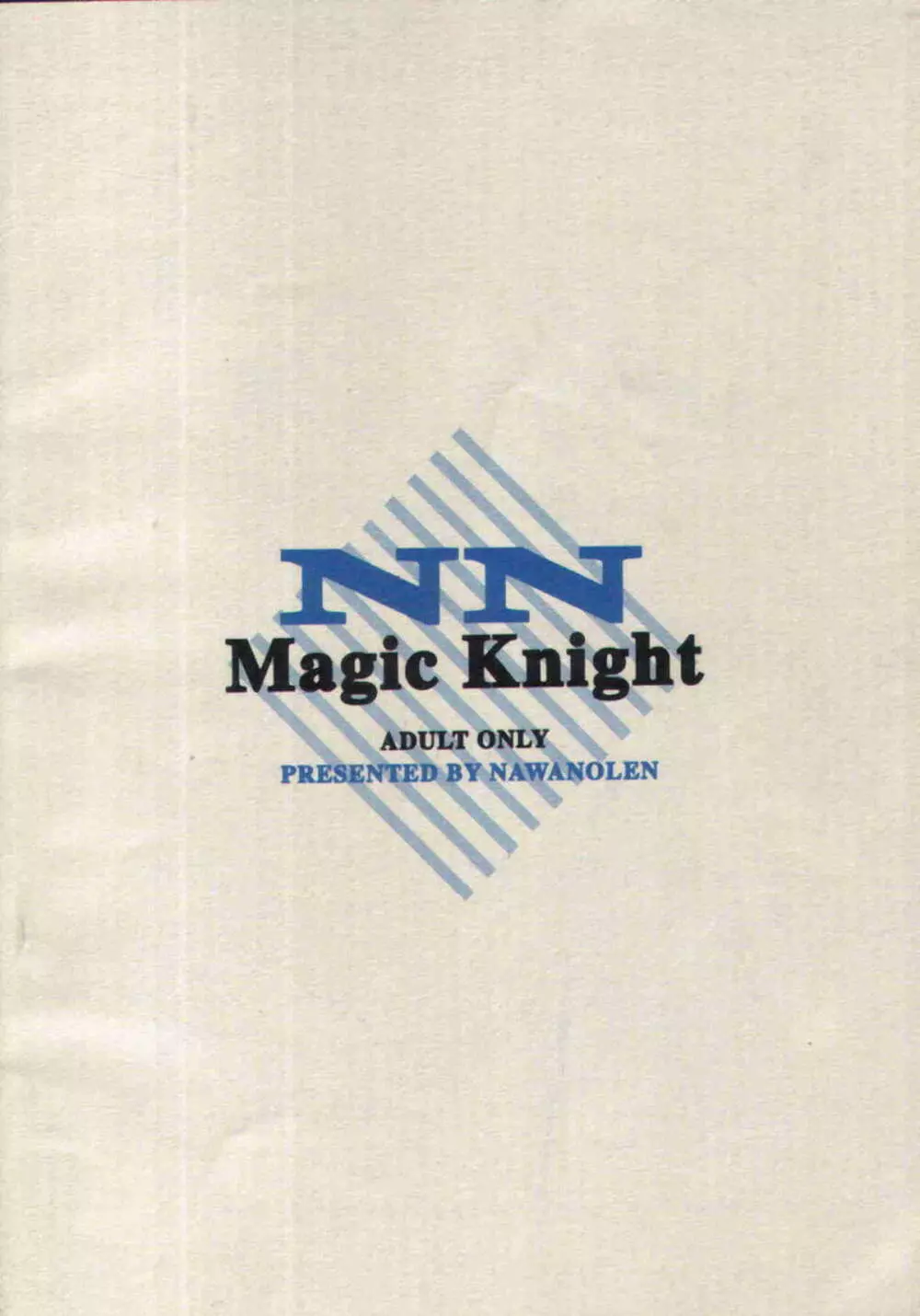 NN Magic Knight - page1