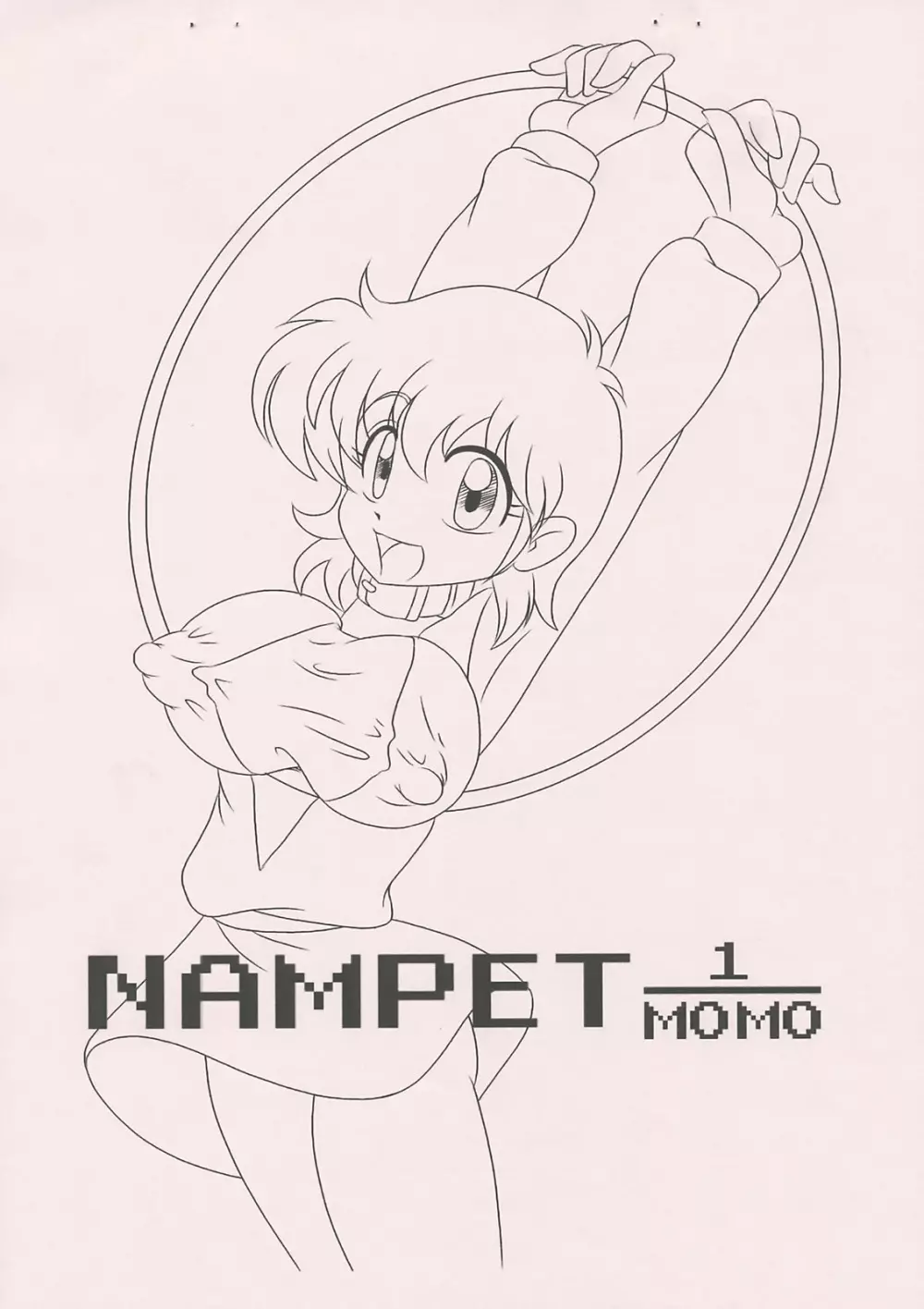 NAMPET 1/MOMO - page1
