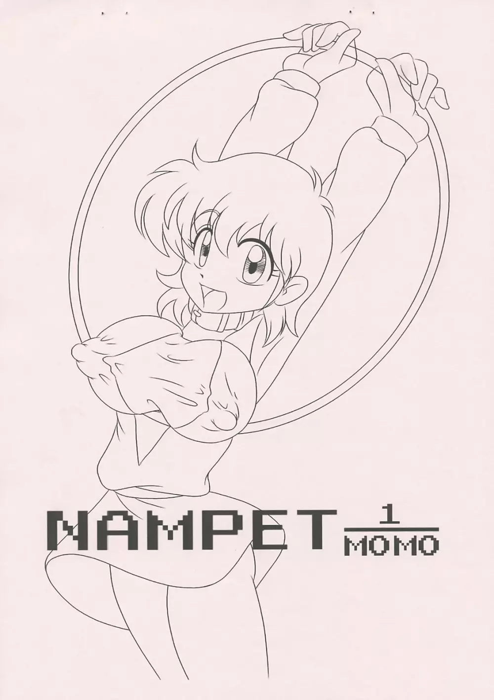 NAMPET 1/MOMO