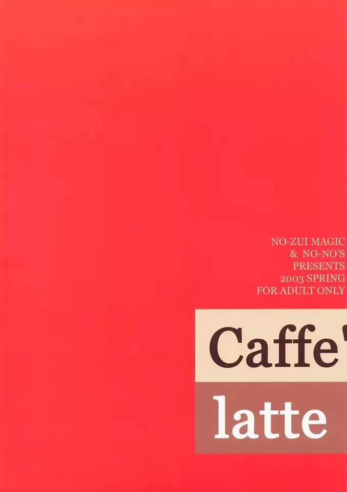 Caffe' latte - page2