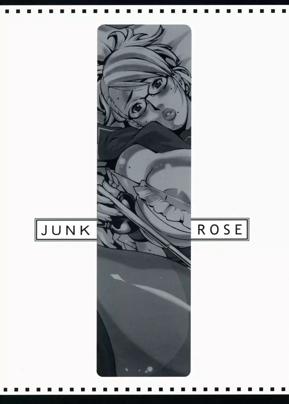 Junk Rose - page14