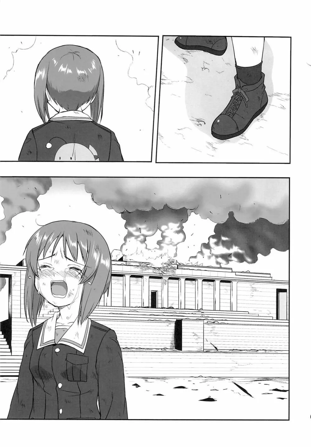 ゆきゆきて戦車道 黒森峰の戦い - page68