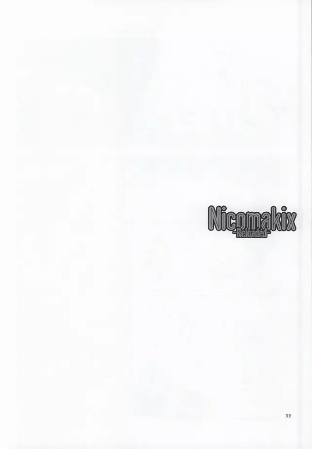 Nicomakix -Reloaded- - page28