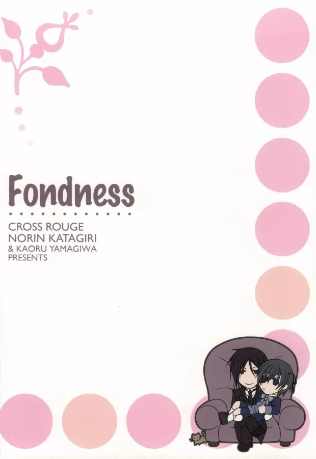 Fondness - page22