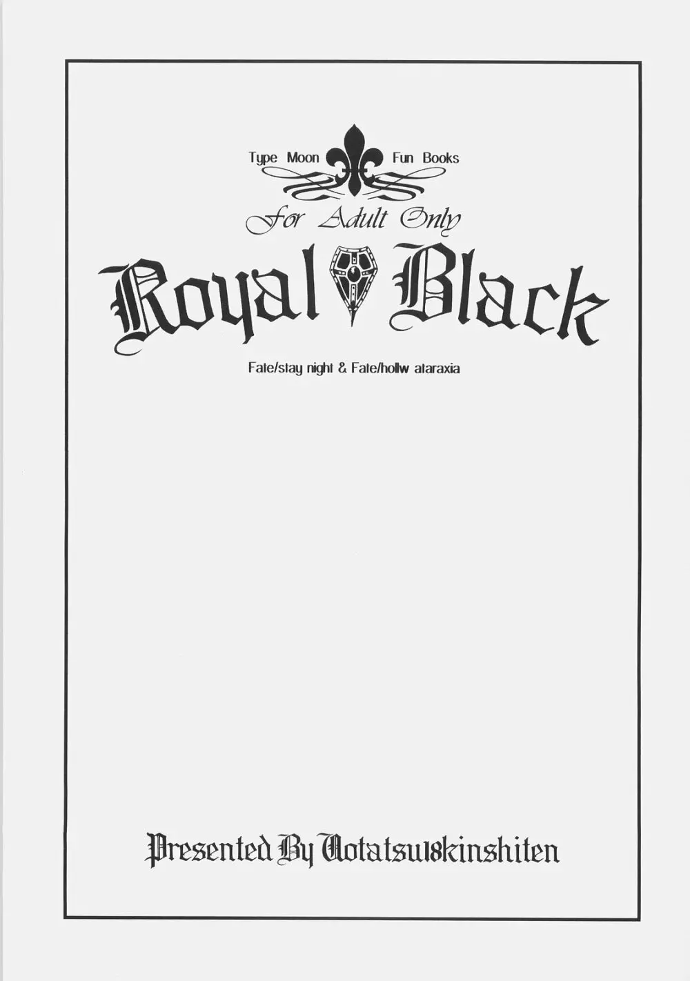 Royal Black - page2
