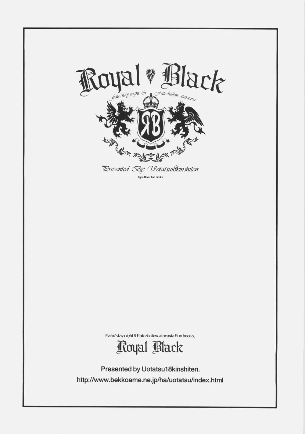 Royal Black - page63