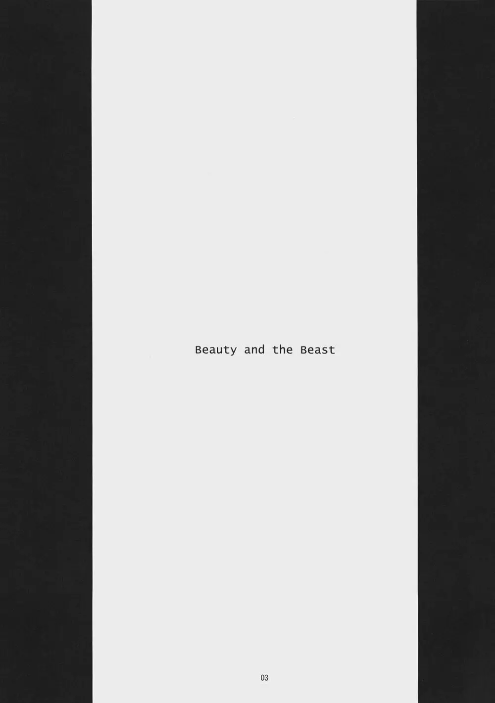 Beauty and the Beast - page2