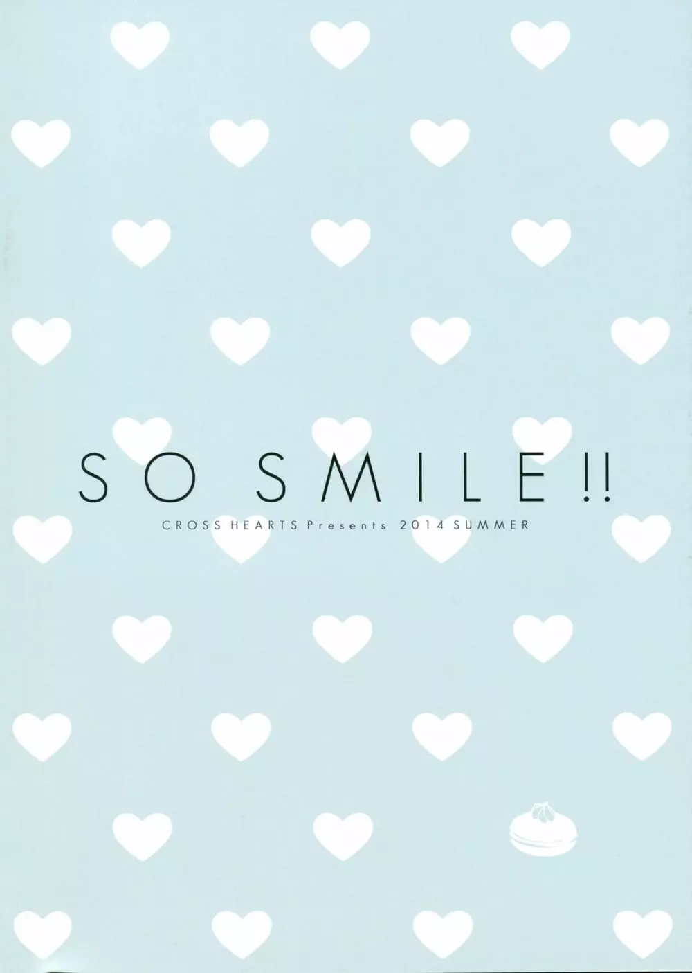 SO SMILE !! - page17