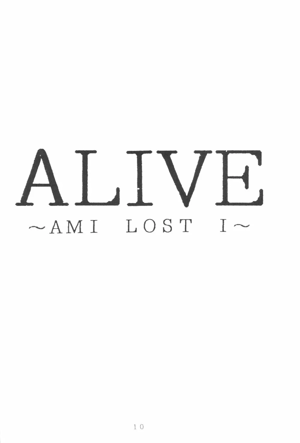 ALIVE AMI LOST –|– - page9