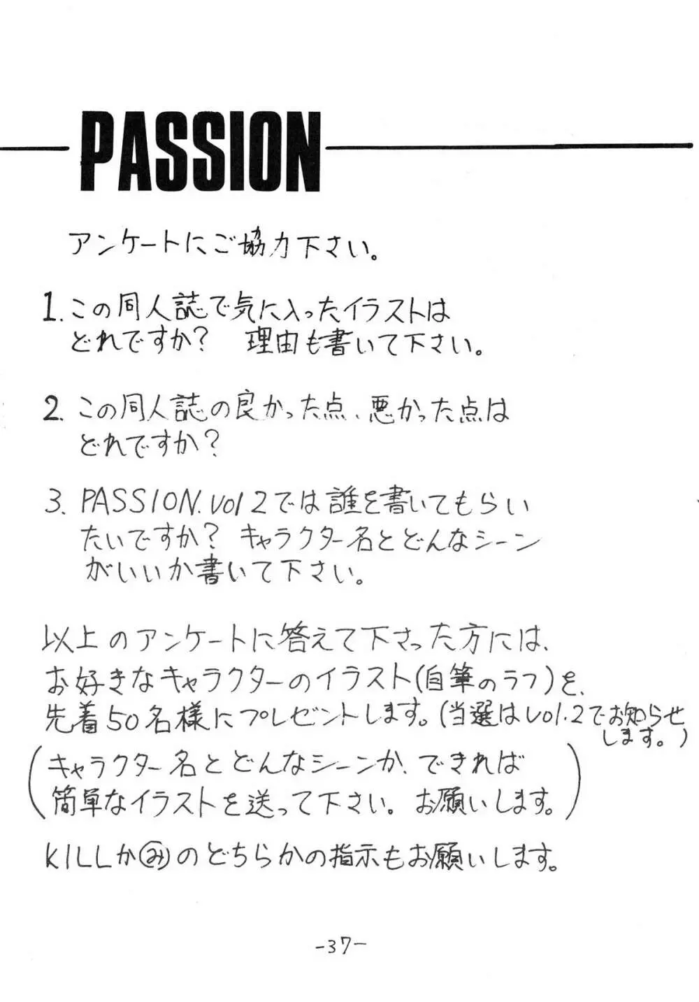 PASSION NO.1 - page37