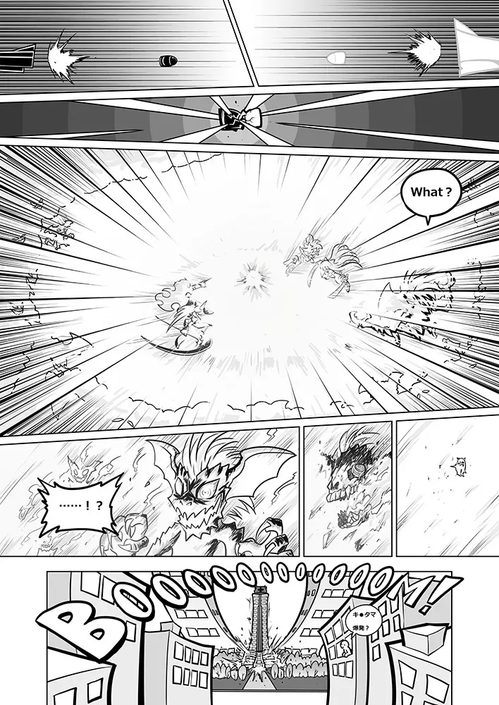 Panty and Stocking with Garterbelt 作畫崩壞-DEMON - page45